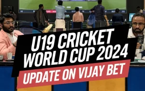 u19 cricket world cup